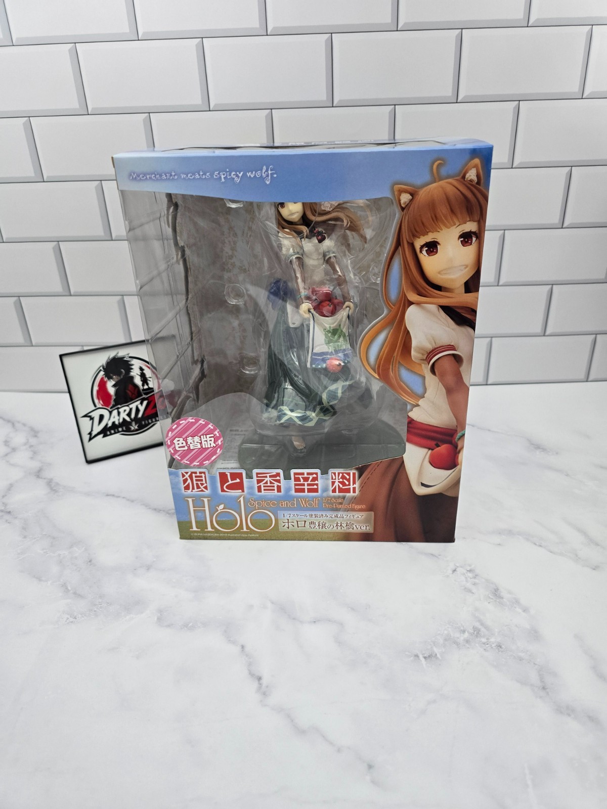 Chara-ani Good Smile Company Holo 1/7 Plentiful Apple Harvest Ver.,Repaint Color