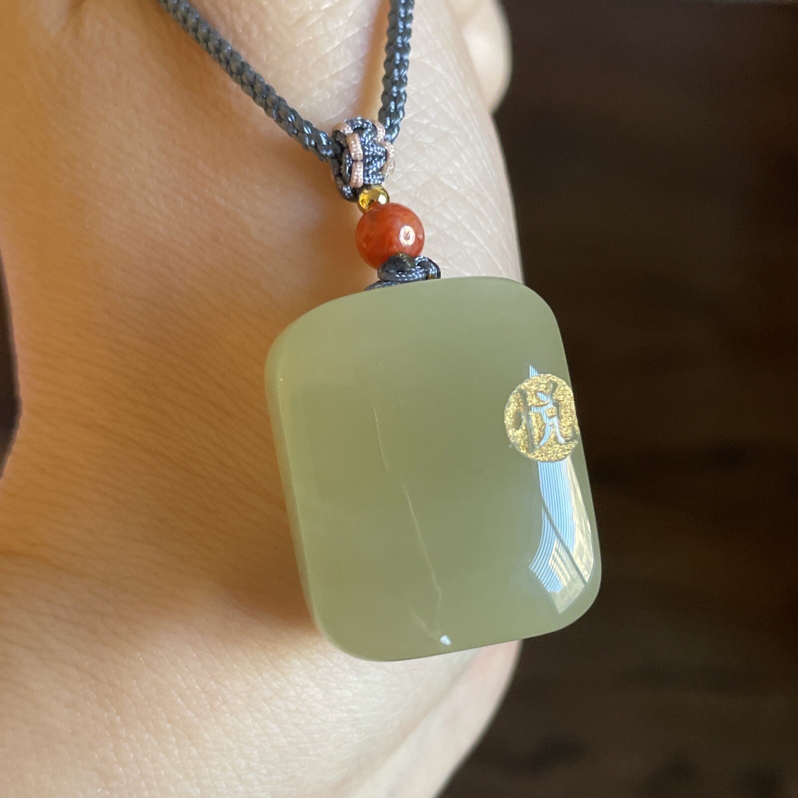 Untreated Genuine Nephrite Jade Pendant Hetian Jade 純天然和田玉 冰黄口料悦字牌