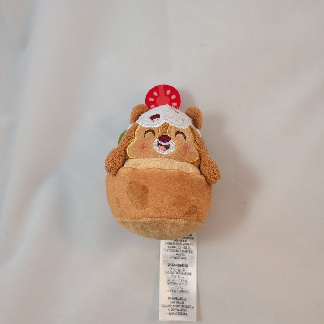 Disney Munchlings Target Street Food Fusion Dale Falafel Pita Pocket Plush