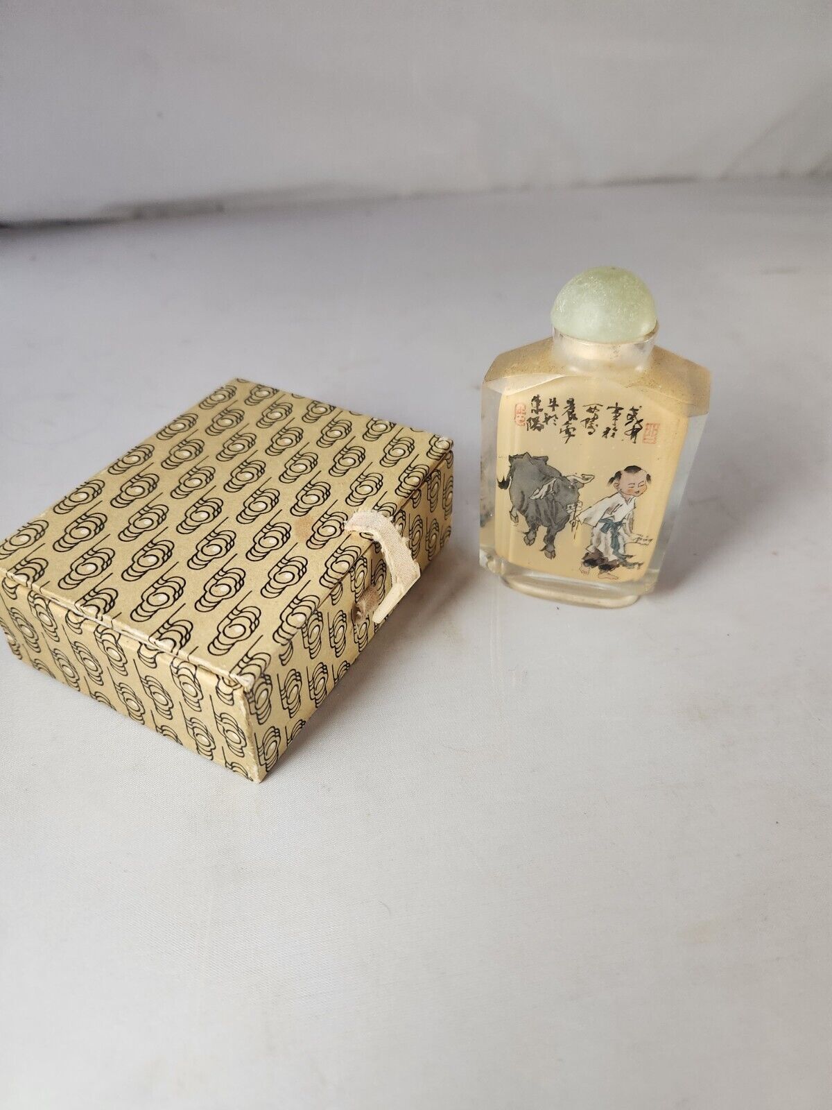 Art Glass Chinese Reverse Painted Snuff Bottle With Box