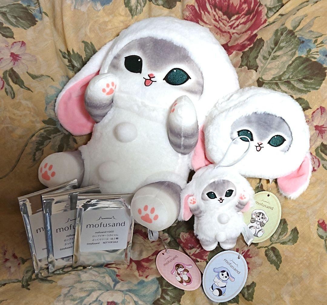 mofusand GiGO Lop Ear Bunny Plush Mascot Pouch Sticker Set mofusand GiGO Lop Ear Bunny Plush Mascot Pouch Sticker Set