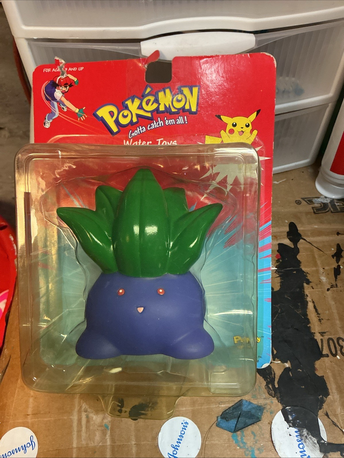 Playfully Yours Nintendo Oddish Water Toy Vintage 1999 New Sealed In Package