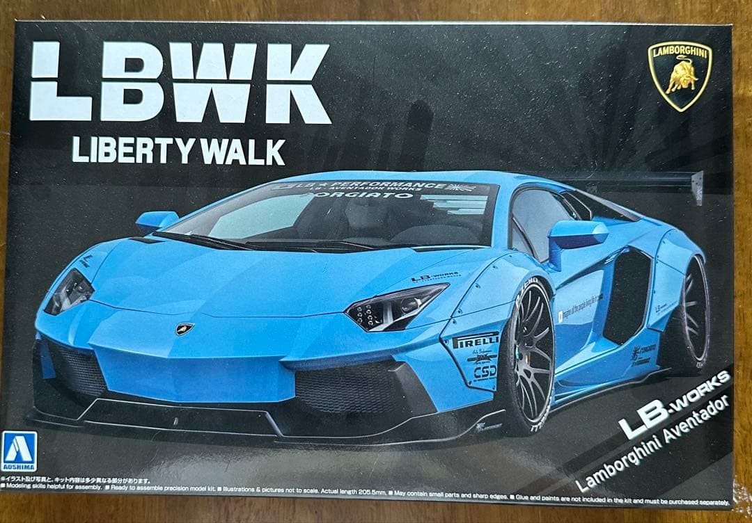 Aoshima 1/24Lb Works Aventador Ver.1