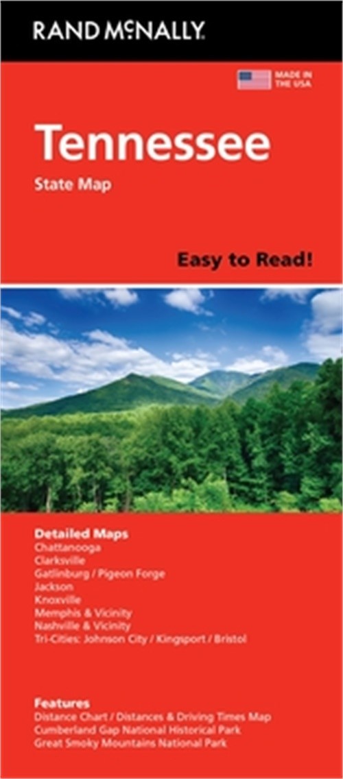 Rand McNally Easy to Read: Tennessee State Map (Sheet Map, Folded)
