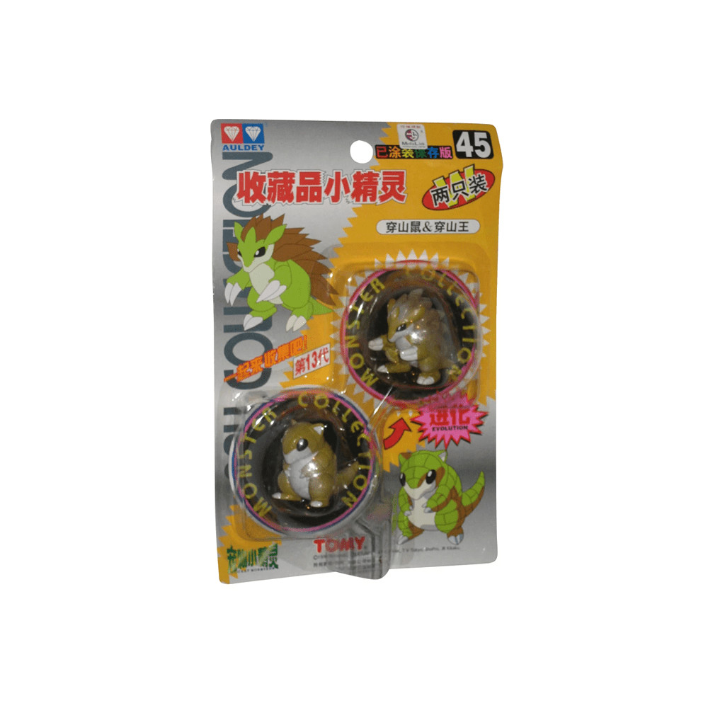 TOMY: Pokemon Monster Collection - Sandslash and Sandshrew #45 New in Box