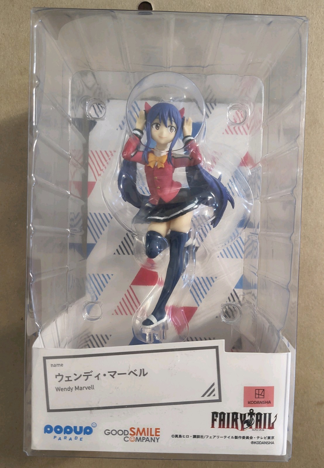 Wendy Marvell Pop-Up Parade Fairy Tail Figure Good Smile Company, Japan