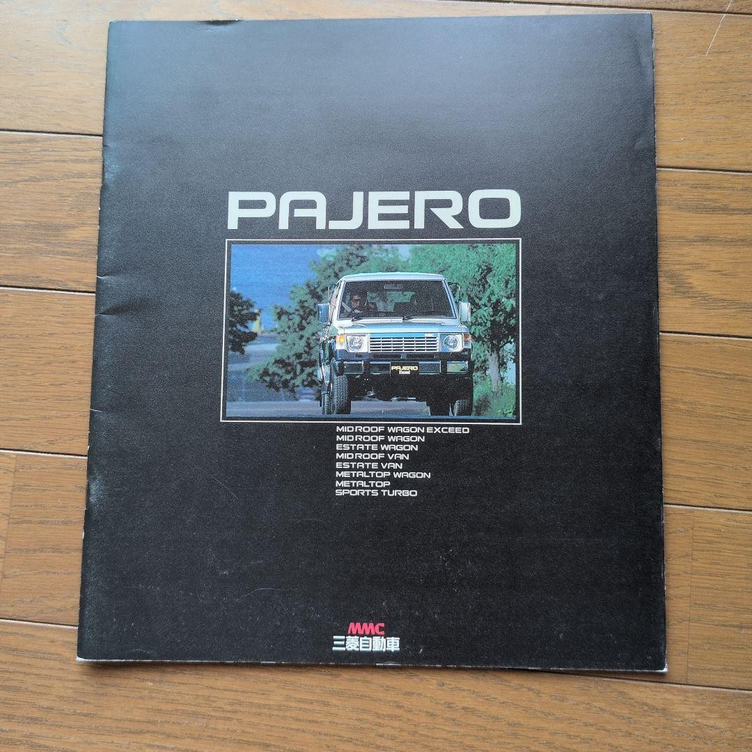 Mitsubishi Pajero Catalog PAJERO 87/09