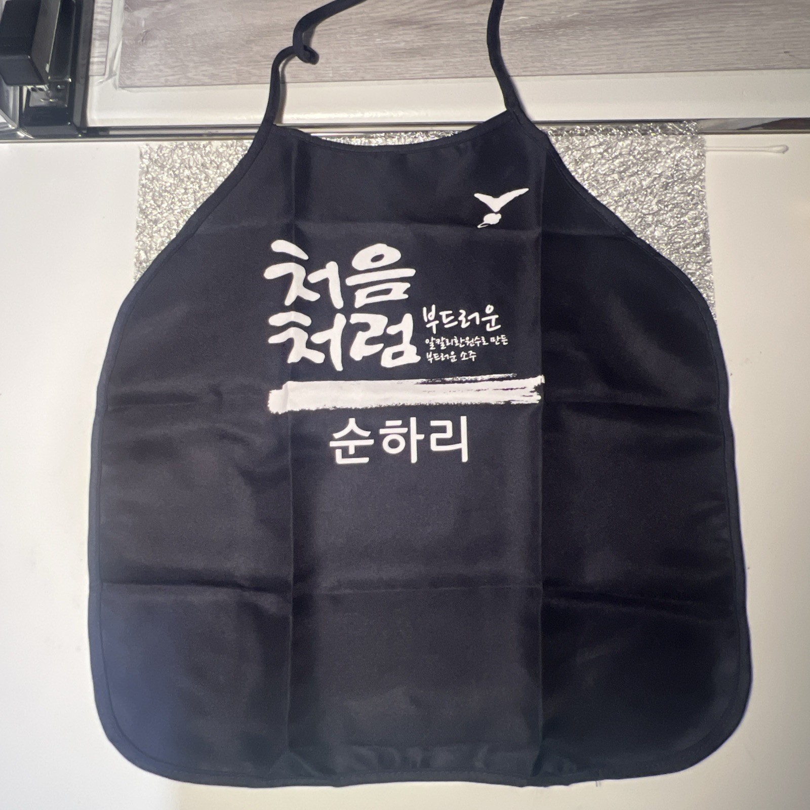 Authentic Korean Soju \