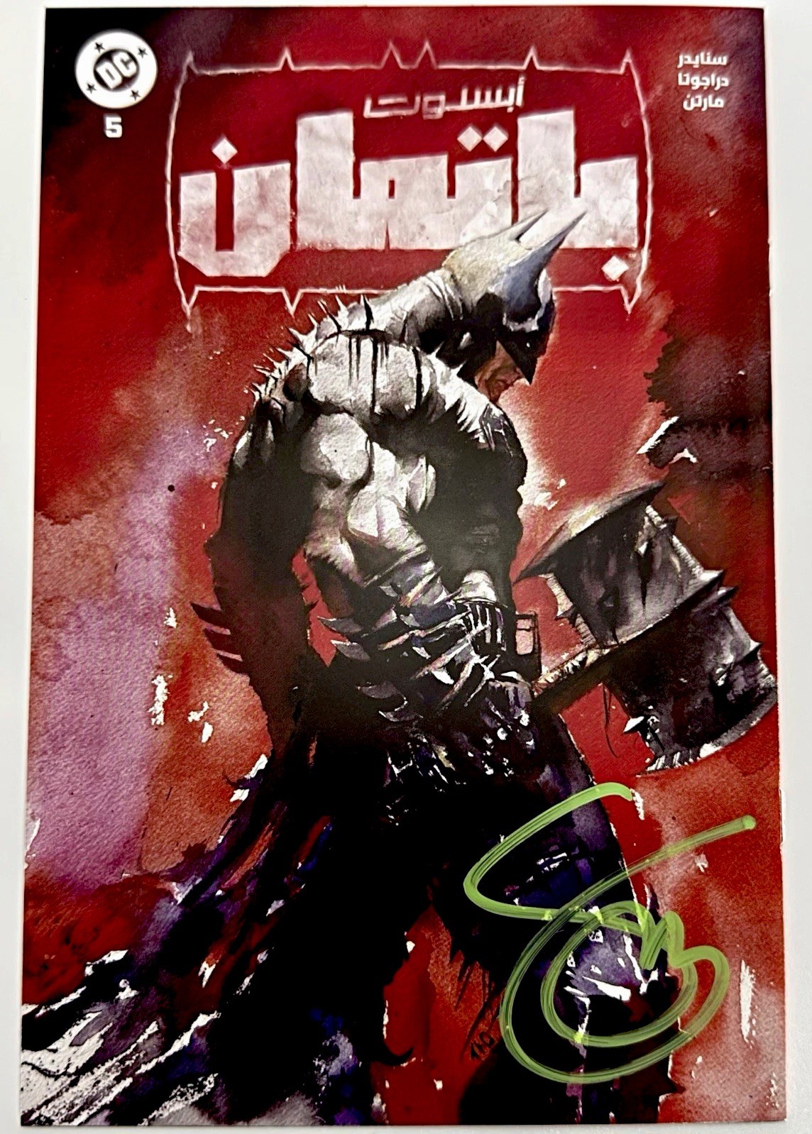 Absolute Batman #5 SIGNED Scott Snyder w/COA Arabic ITO FOMO Books