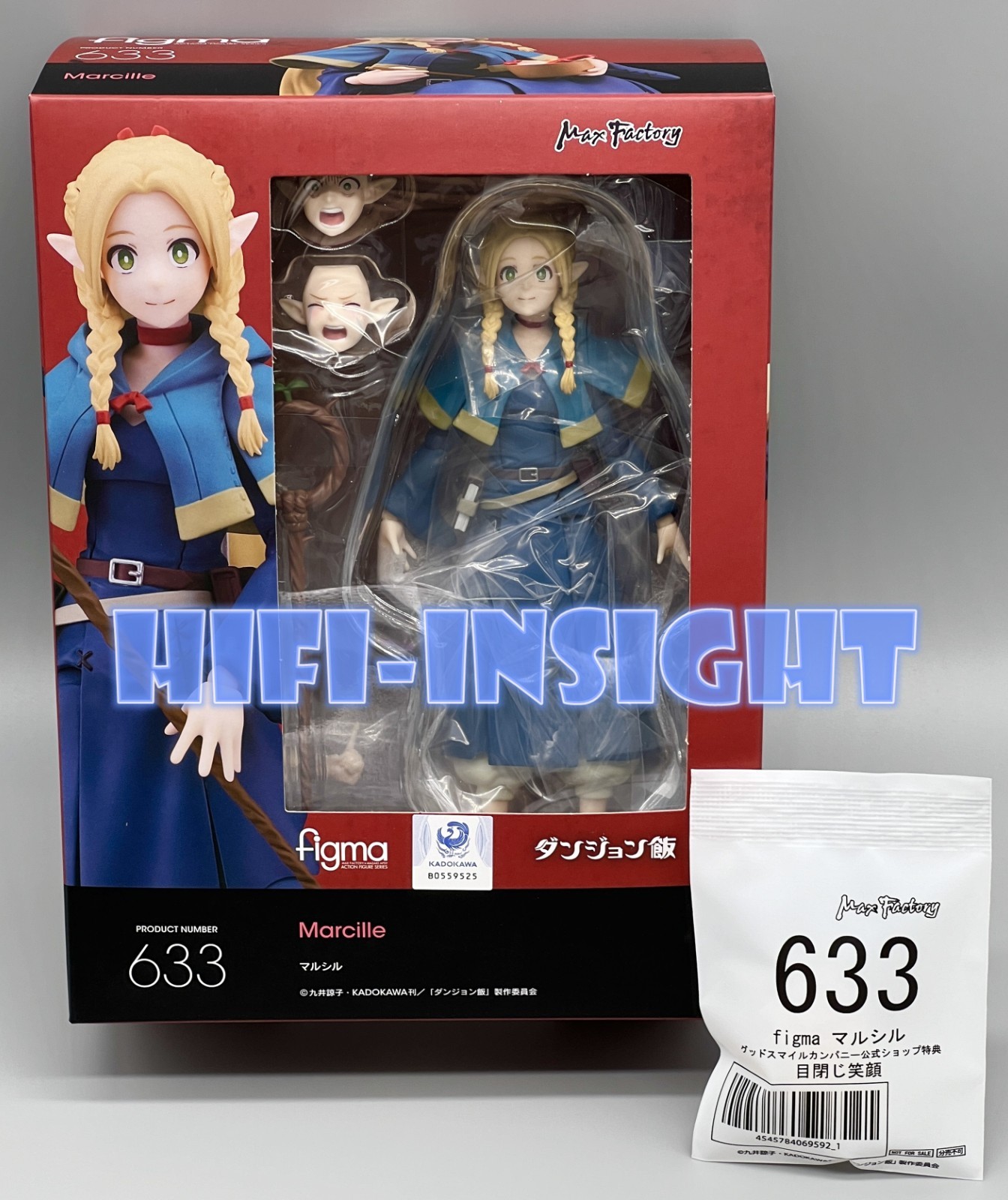 BONUS ✭100% AUTHENTIC✭ Max Factory Delicious in Dungeon figma Marcille Figure
