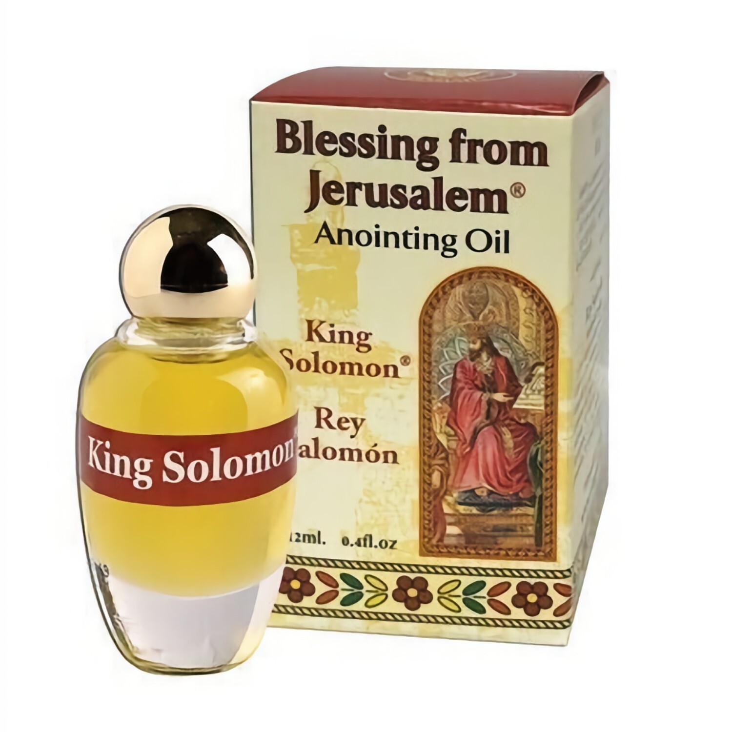 King Solomon Anointing Holy Oil Bottle 12 ml / 0.4 Oz from Holyland Jerusalem