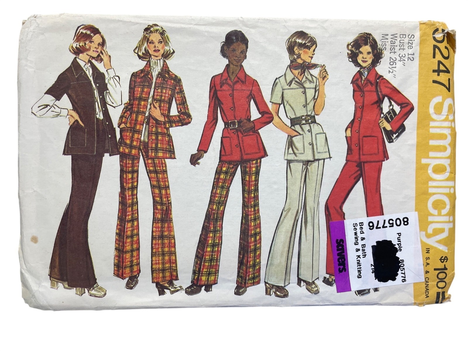 Vintage 70s Simplicity 5247 Sewing Pattern Size 12 Misses Shirt Jacket Pants CUT