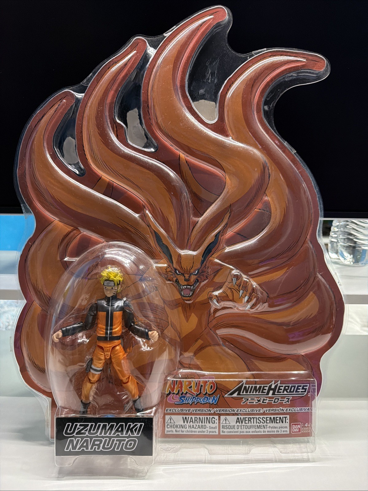 2021 SDCC Exclusive Anime Heroes Naruto Uzumaki Nine Tails Version Figure NIB