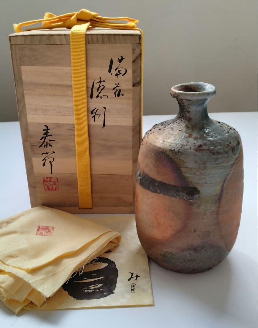 Bizen Ware Flower Vase Sake Bottle Tokuri Taisetsu Sueishi
