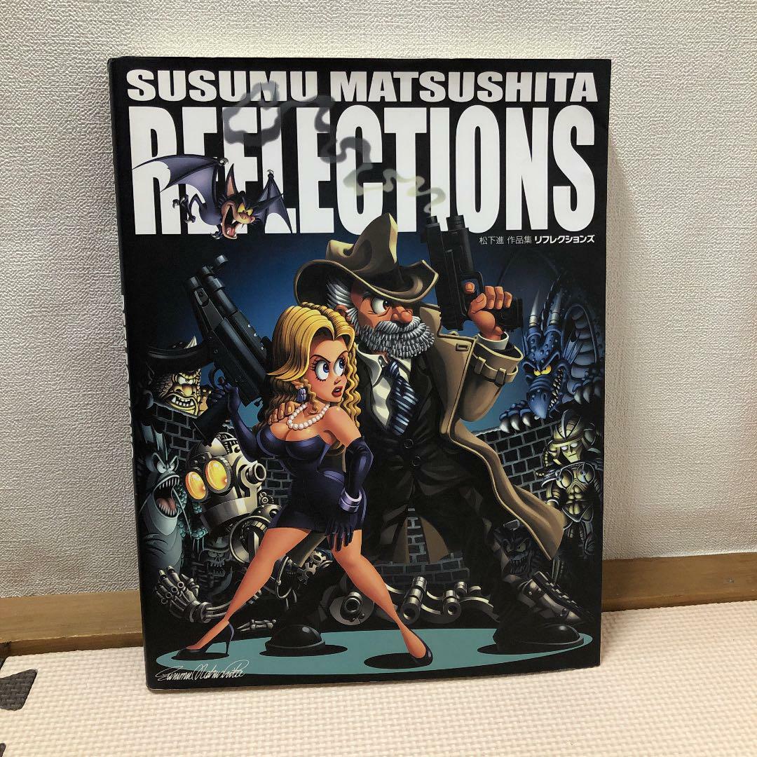 Reflections Susumu Matsushita Illust Design Brush Art Making Book From Japan