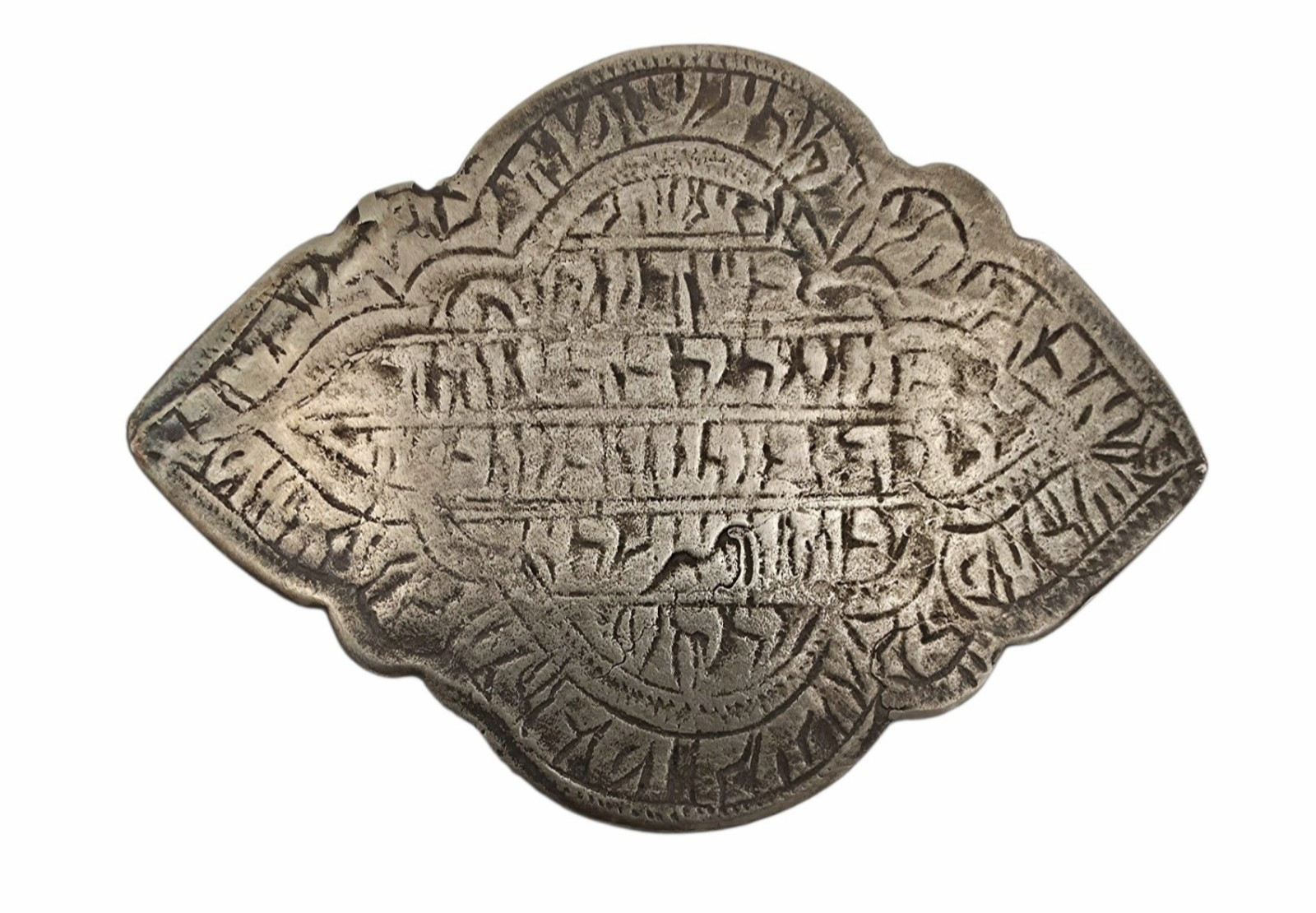 Antique Jewish Silver Engraved Amulet Kabbalah Protection Kamea Middle East 11g