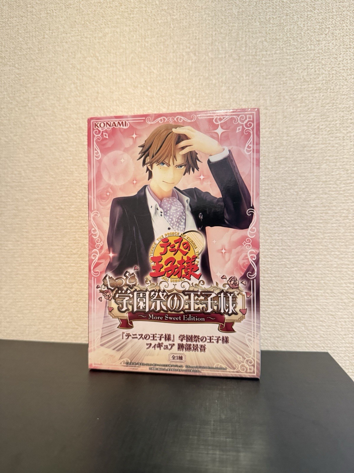 Prince of Tennis Keigo Atobe Gakuen-sai Figure KONAMI More Sweet Japan Rare New