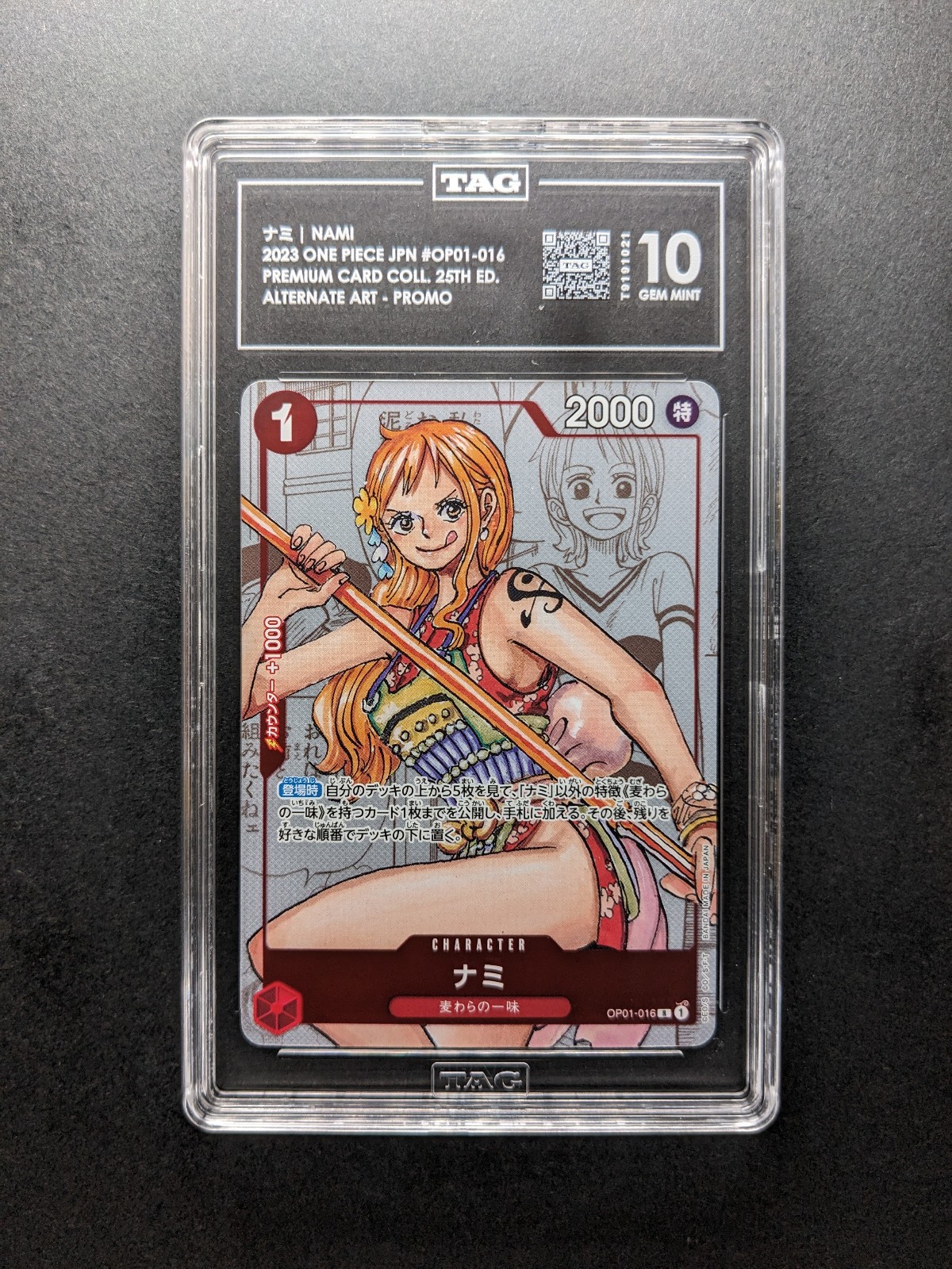 DAY 10 - 2023 One Piece NAMI - OP01-016 R - Premium Collection - Japanese DAY 10 - 2023 One Piece NAMI - OP01-016 R - Premium Collection - Japanese