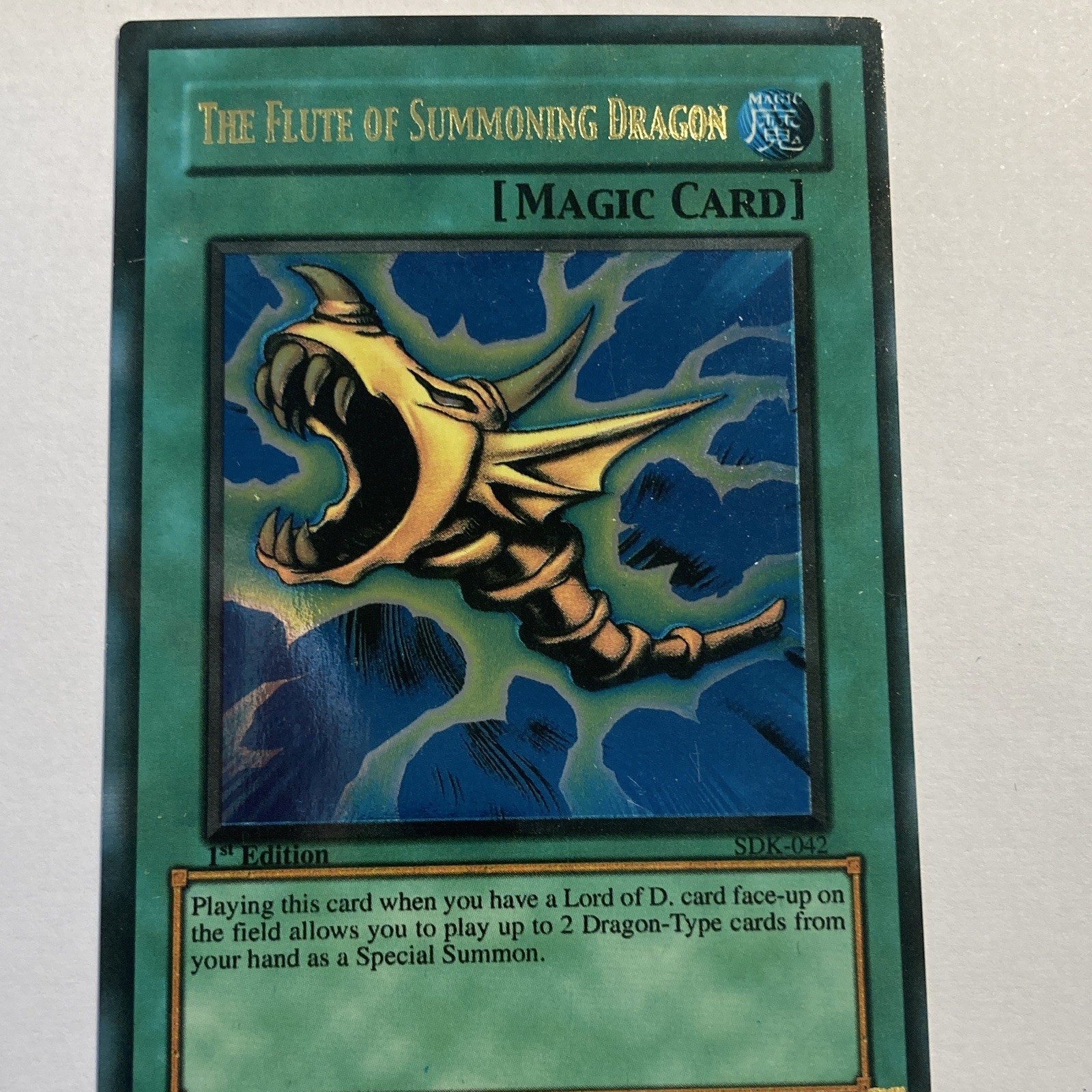 Yu-Gi-Oh TCG the Flute of Summoning Dragon Kaiba SDK-042 Unlimited Super Rare Yu-Gi-Oh TCG the Flute of Summoning Dragon Kaiba SDK-042 Unlimited Super Rare