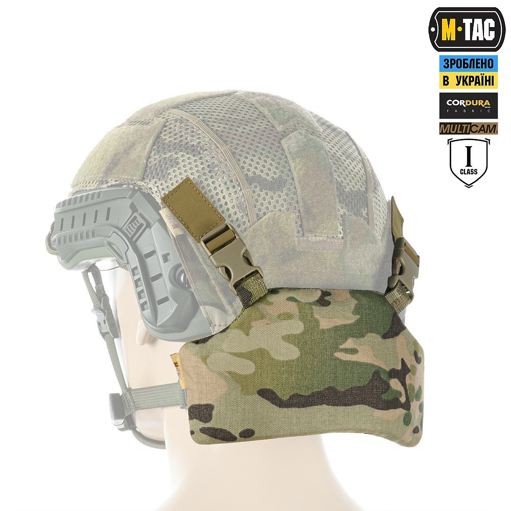 M-Tac Ballistic neck protection with helmet mount protection class multicam💛💙