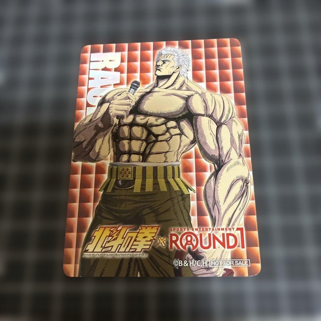 Round1 x Fist of the North Star Collaboration Photo Card: Raoh