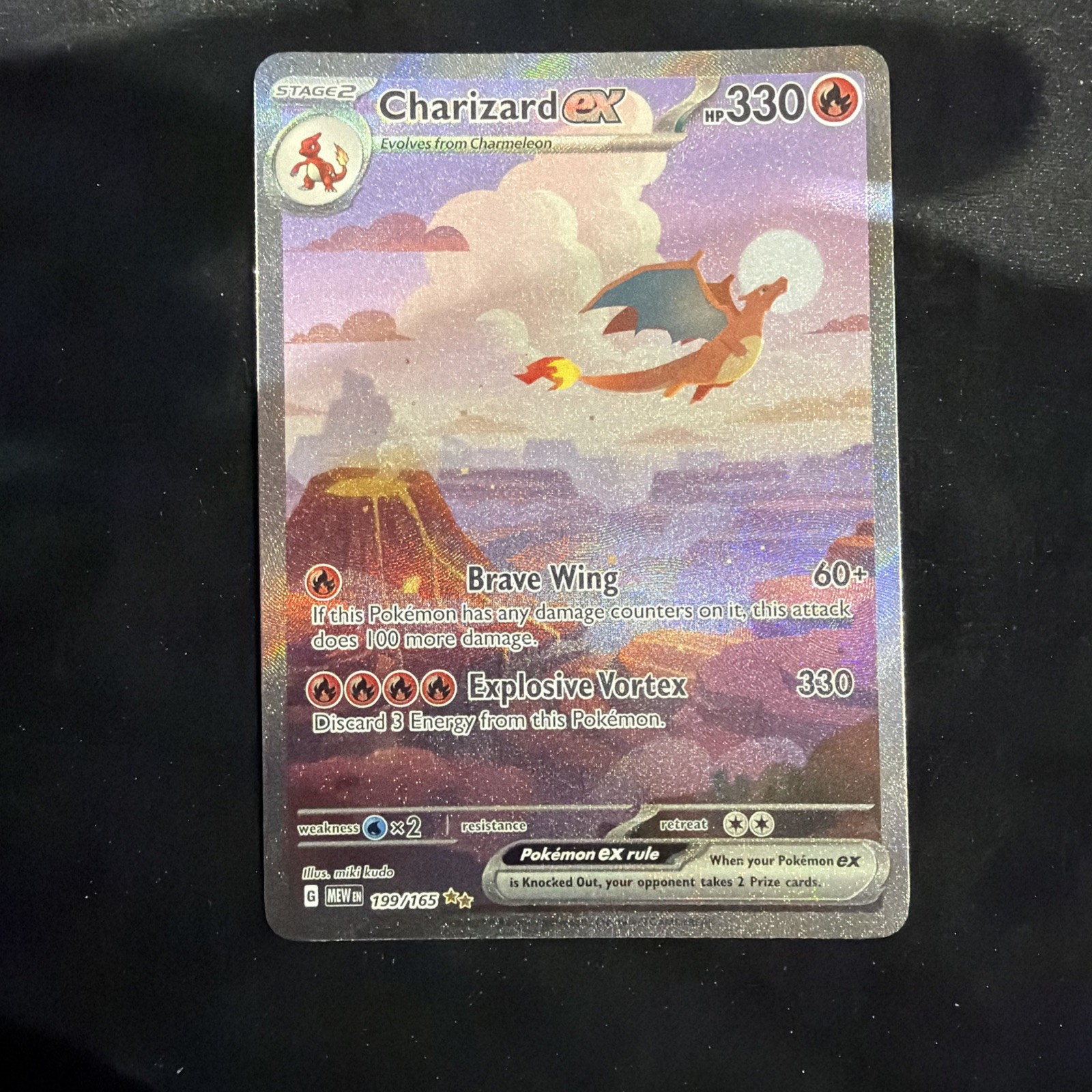 2023 Pokemon Scarlet & Violet 151 Charizard EX Secret Rare SAR #199/165