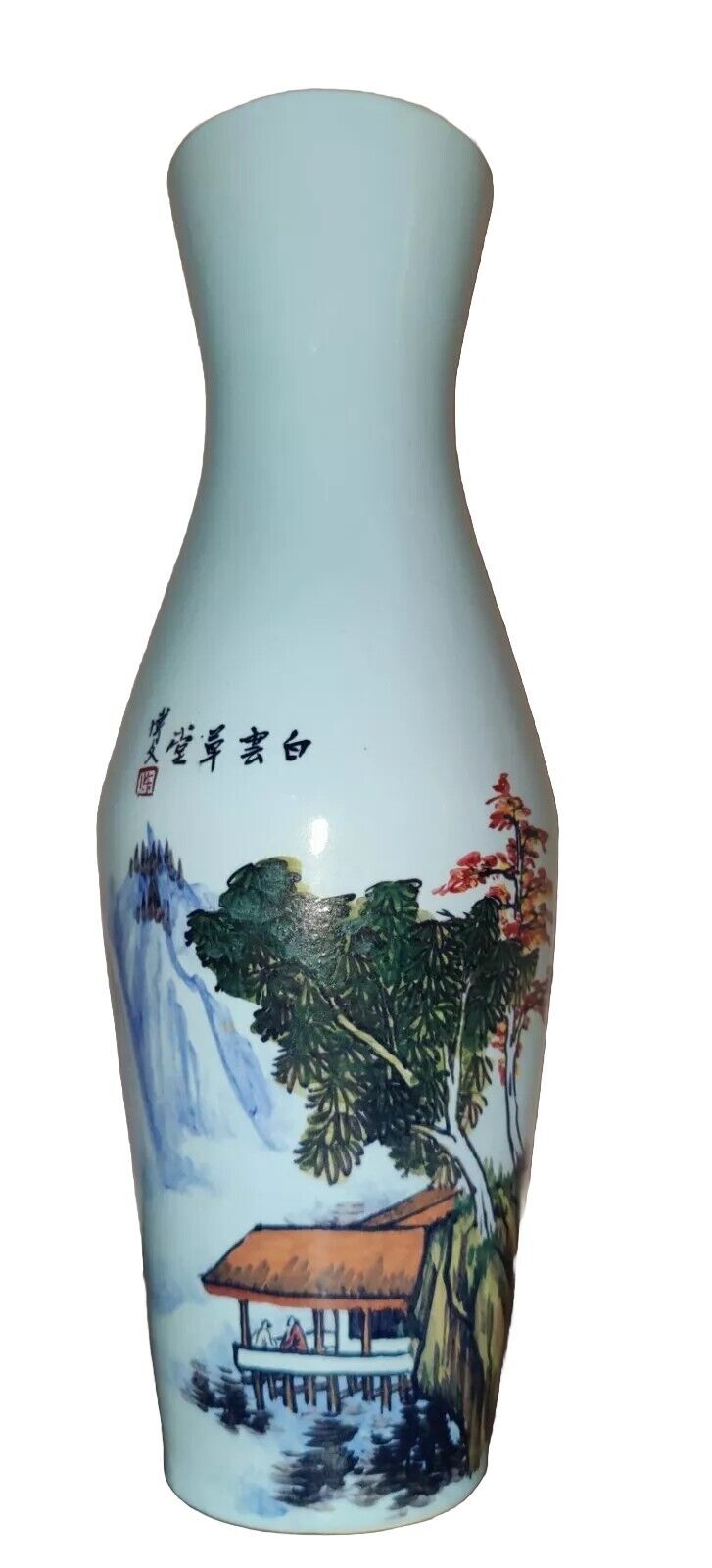 VTG Chinese Vase Blue Hand Painted Landscape Signed Ceramic Taiwan ROC