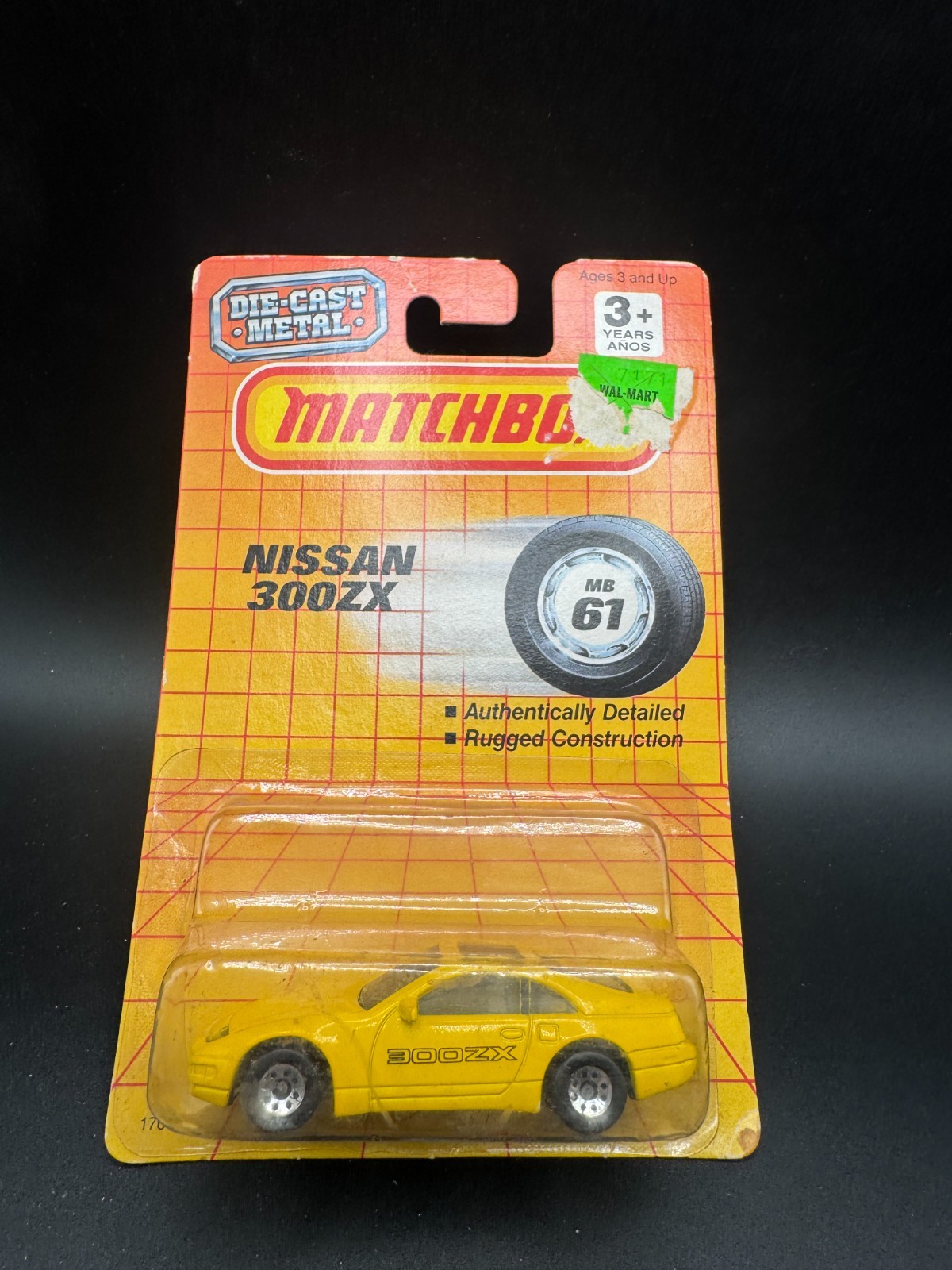MATCHBOX NISSAN 300ZX MB61 M7 MATCHBOX NISSAN 300ZX MB61 M7