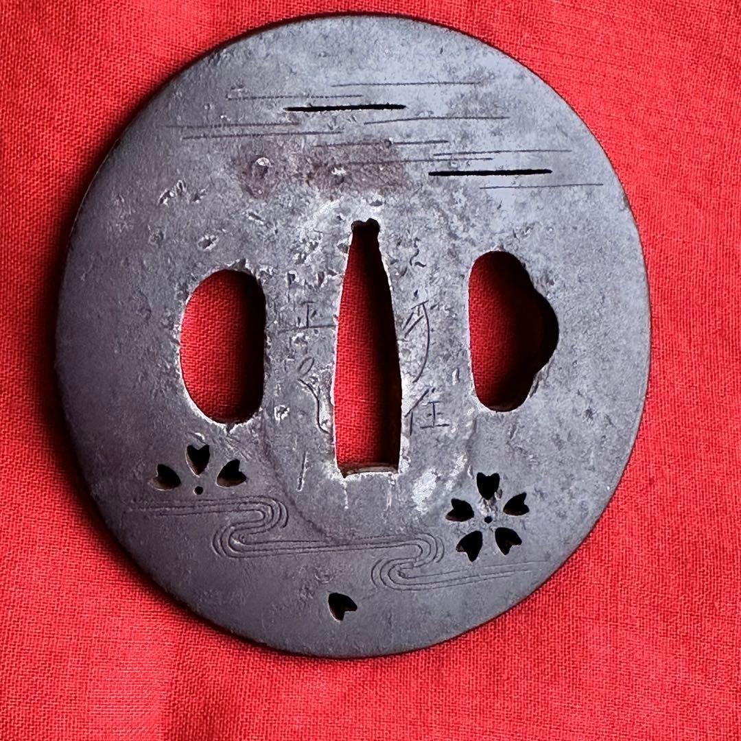 Mid Edo Signed Japanese Iron Tsuba Tatsuta River Cherry Sukashi Guard 72 mm