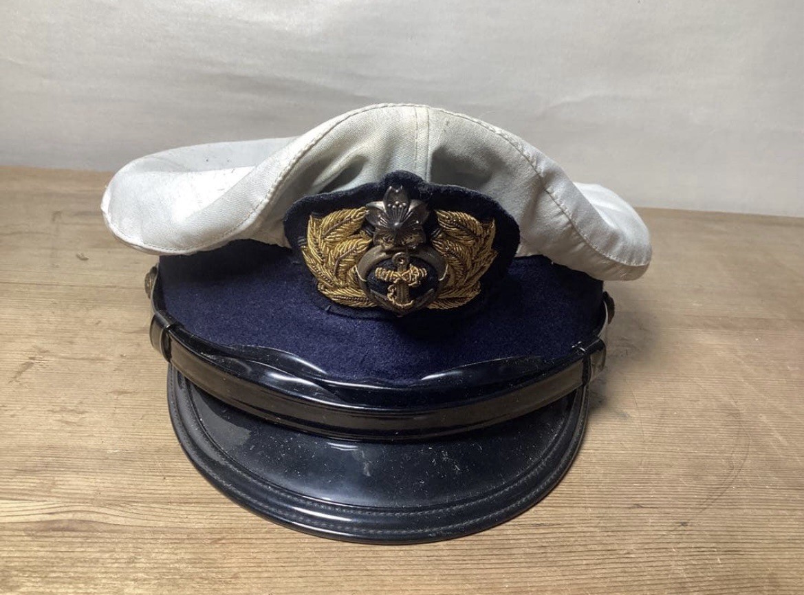 WWII Imperial Japanese Navy Officer Visor Cap Hat IJN Vintage Size 57cm
