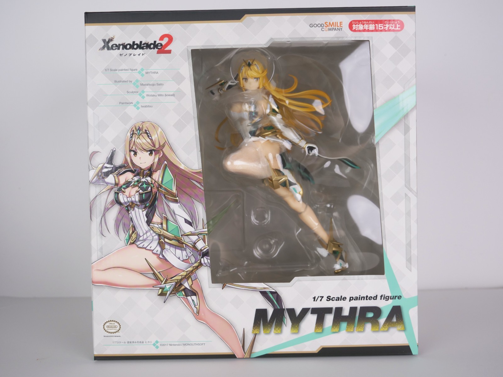 Xenoblade Chronicles 2 Mythra / Hikari 1/7 Scale Figure (Good Smile Company)
