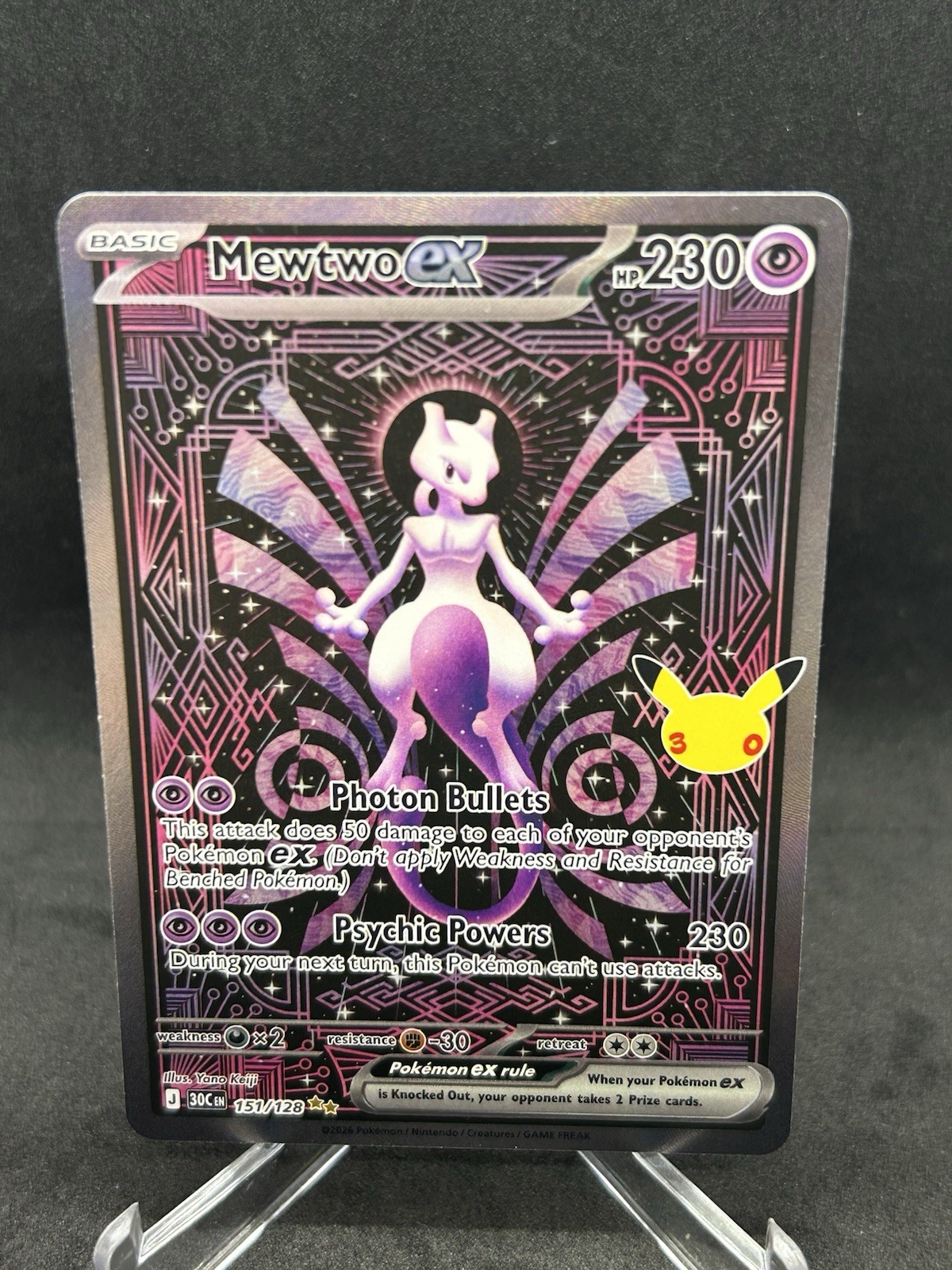 30th Anniversary Mewtwo ex 151/128 1 Full Art Holo Ultra Rare (English)
