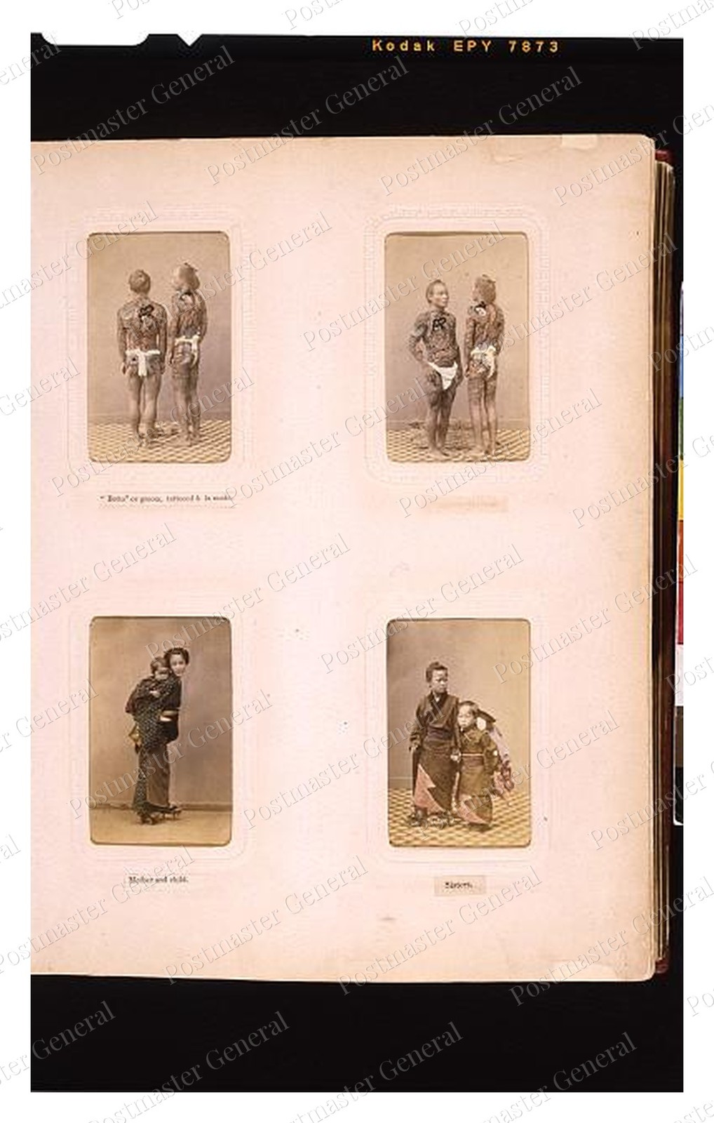 Japan Tattooed Men Portraits Standard Postcard COPY RPPC Japan Tattooed Men Portraits Standard Postcard COPY RPPC