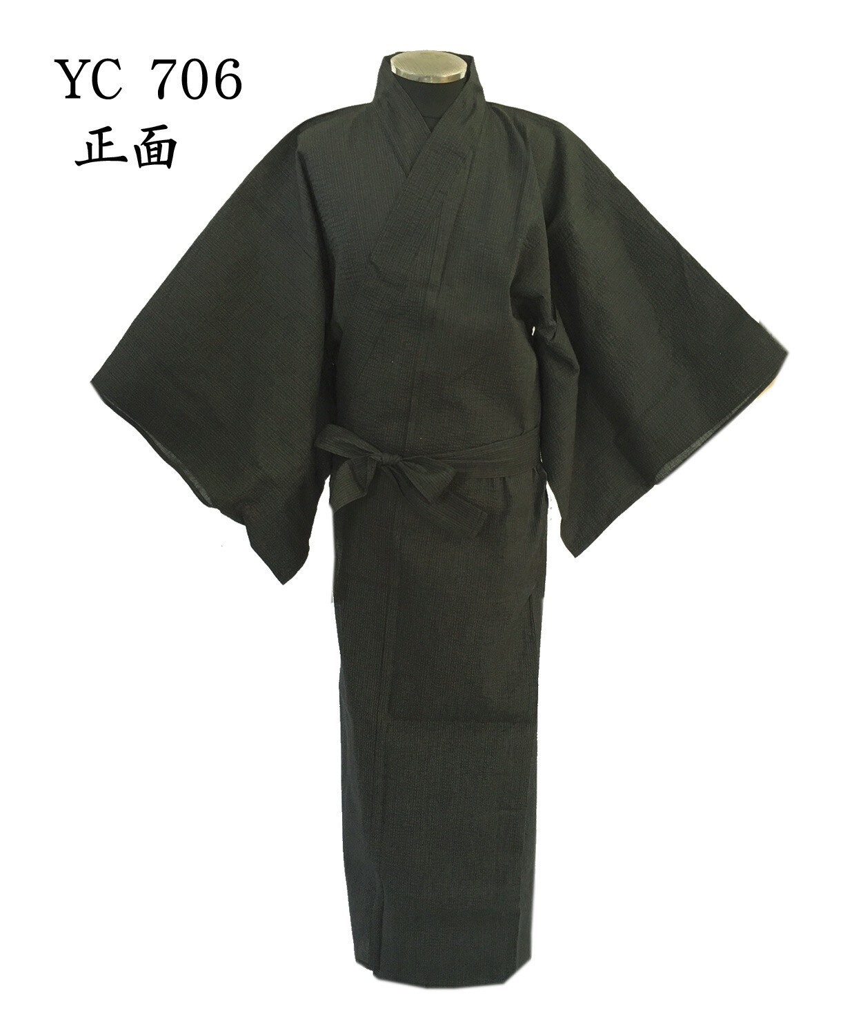 Japanese MEN\'S KIMONO YUKATA OBI SET BLACK (YC706) L SIZE NEW (58) Japanese MEN\'S KIMONO YUKATA OBI SET BLACK (YC706) L SIZE NEW (58)