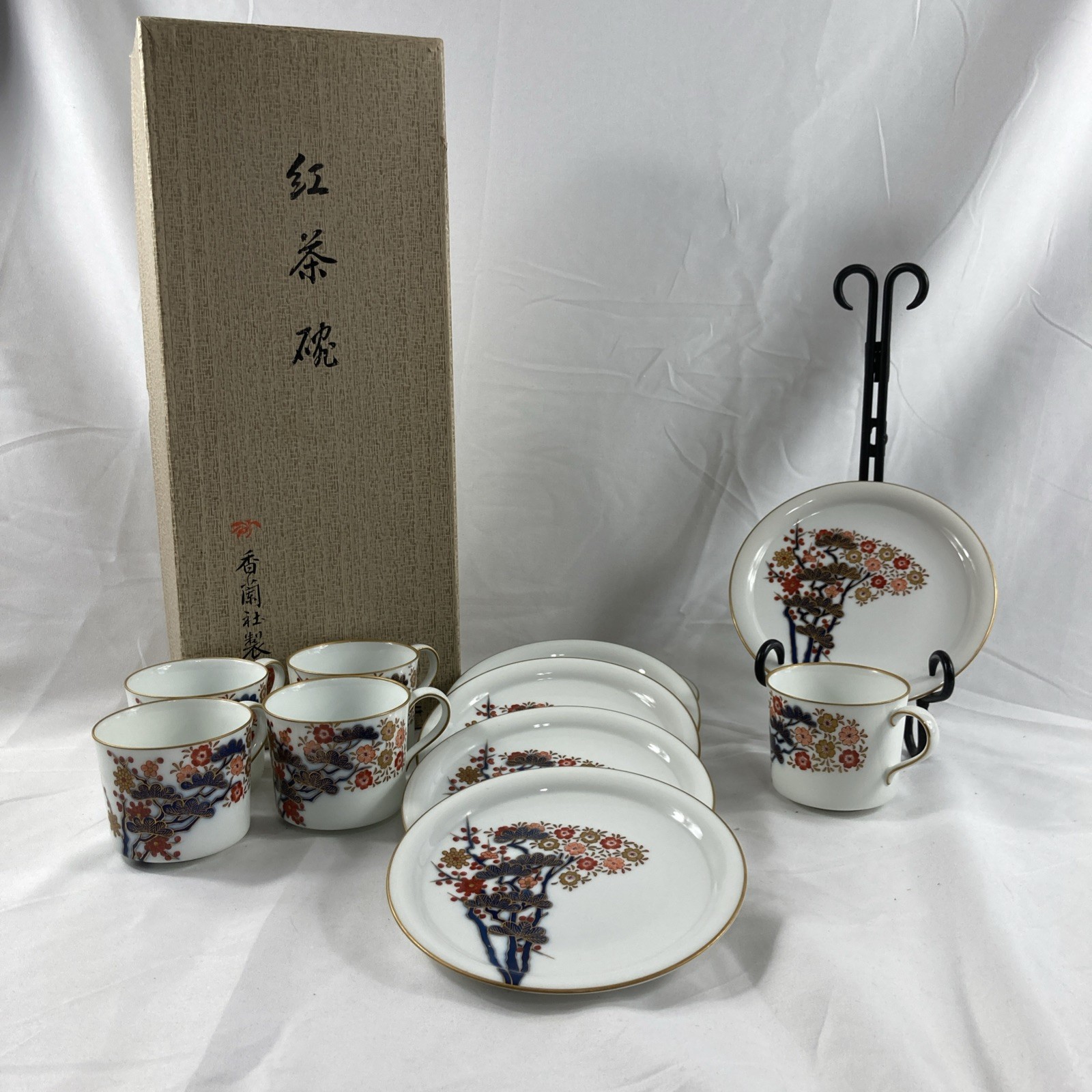 VTG Koransha Arita Ware Japan Coffee Cups Mugs Plates Set Blue Red Gold Floral