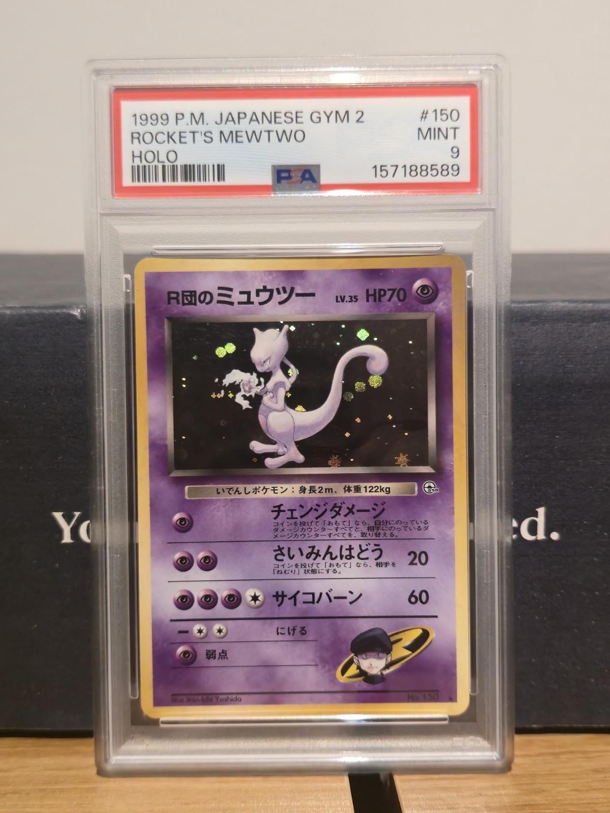 1999 POKEMON JAPANESE GYM 2 #150 ROCKET\'S MEWTWO-HOLO PSA 9