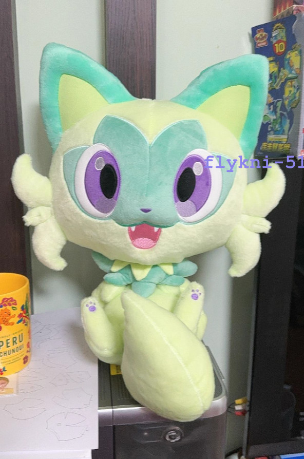Anime Shiny Sprigatito Plush Doll Stuffed Toy Plushies Pillow Plushie Gift 48cm