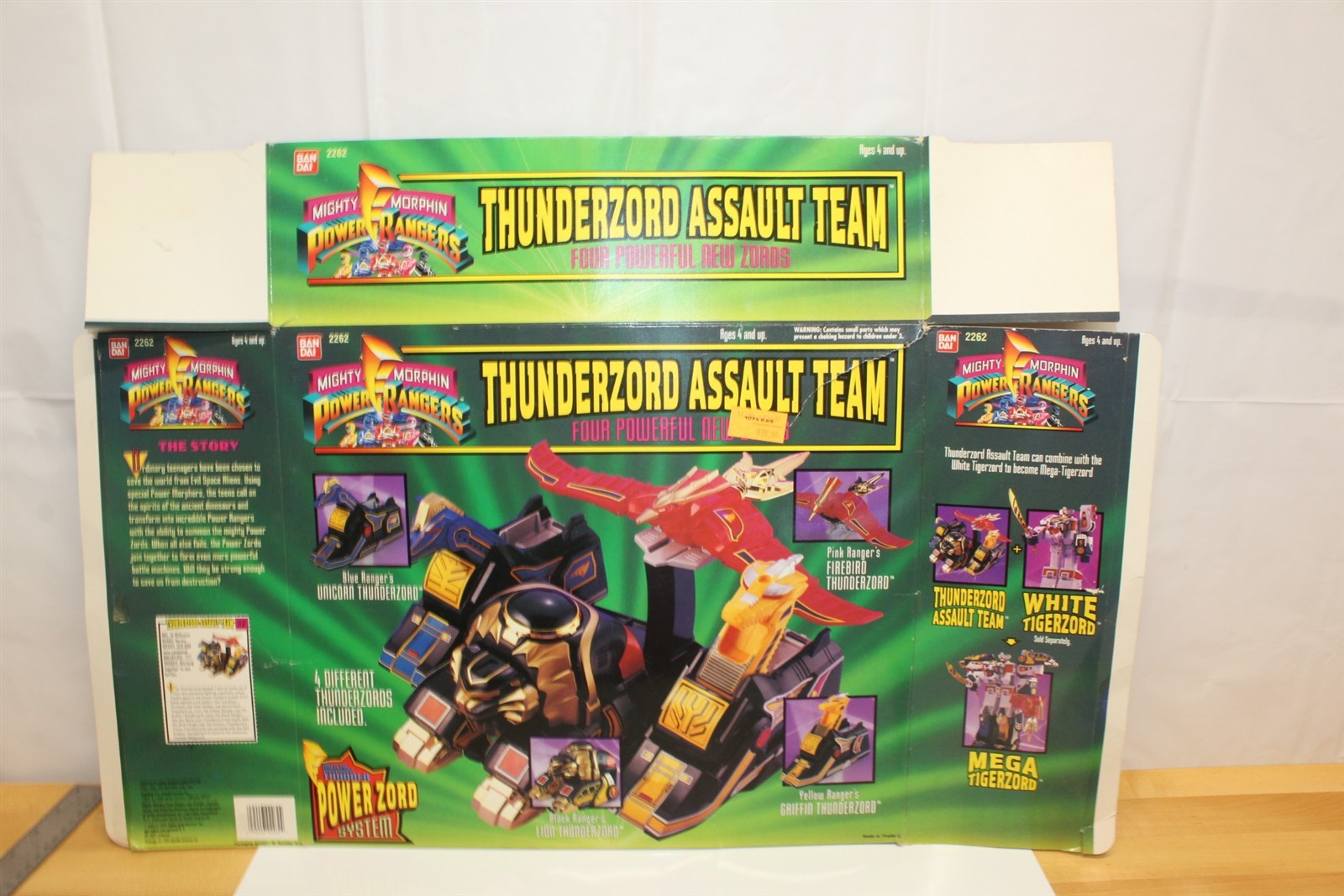 1994 Bandai Power Rangers Thunderzord Assault Team Flattened BOX ONLY #2262