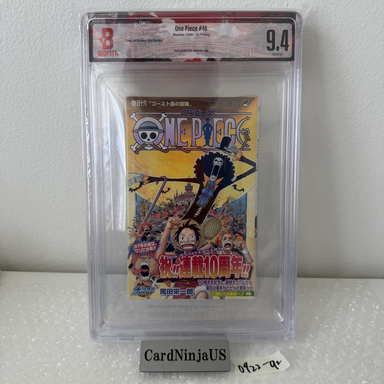 BGS 9.4 One Piece Vol.46 1st Print Japanese Manga Jacket 9.2 w/ Obi 0922-92