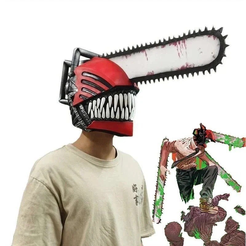 2026 Halloween SSF Chainsaw Man Cosplay Mask Costume Props Latex Party Mask 2026 Halloween SSF Chainsaw Man Cosplay Mask Costume Props Latex Party Mask