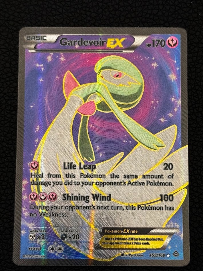 Gardevoir EX (PRC 155) Primal Clash 