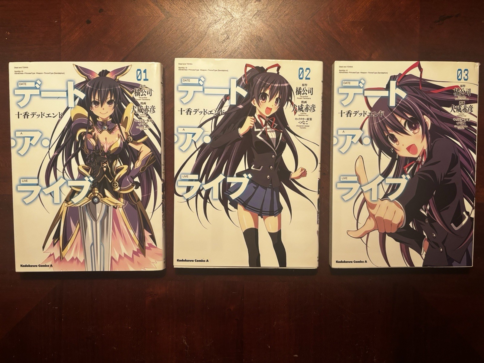Date A Live Manga Vol. 1-3 Comic Book Lot Set Softcover Japanese Kadokawa B&W