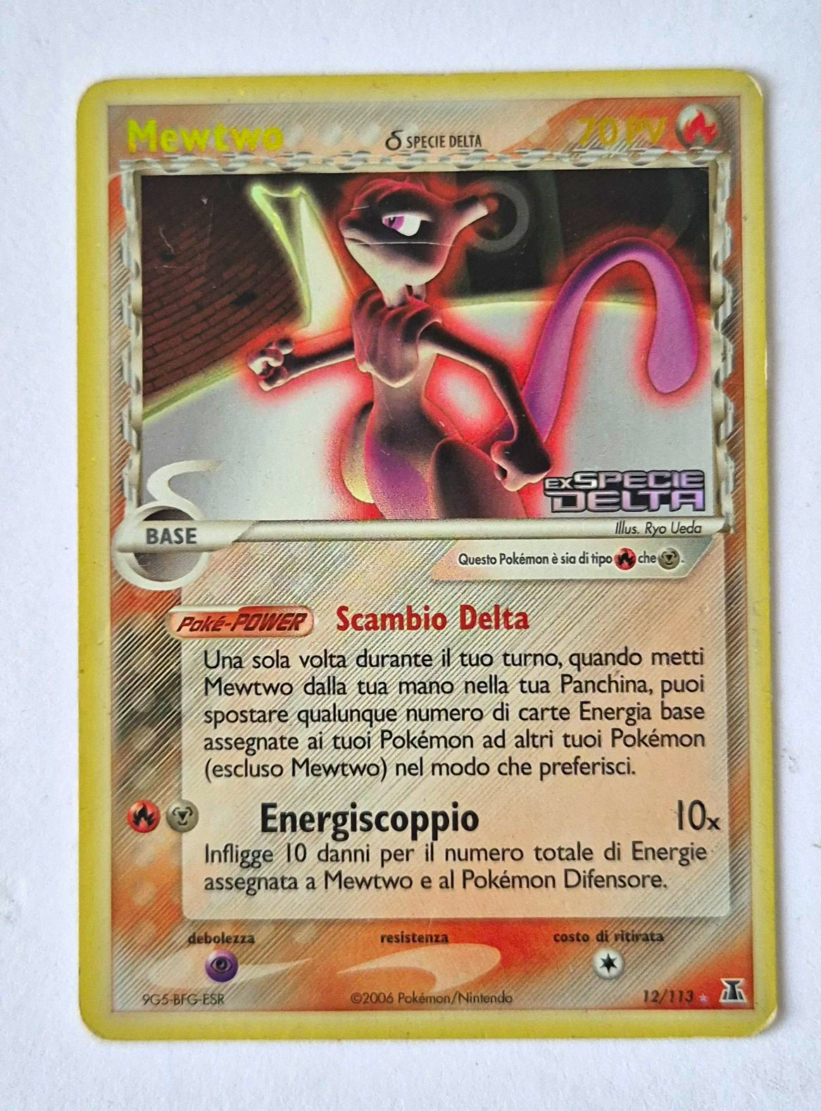 Mewtwo δ 12/113 EX Delta Species 2006 Reverse Holo Rare Stamped Mewtwo δ 12/113 EX Delta Species 2006 Reverse Holo Rare Stamped
