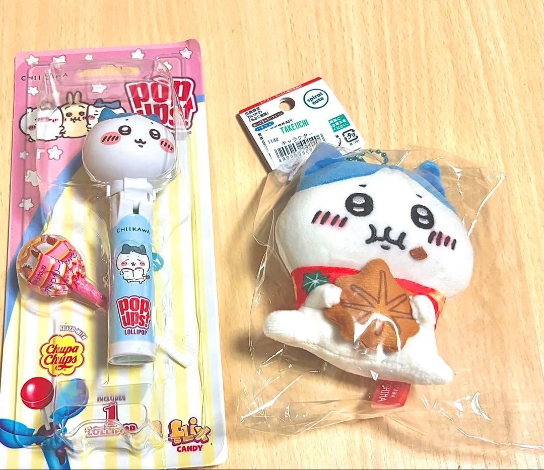 Chiikawa Hachiware Pop Up Mascot Strawberry Cream 14+