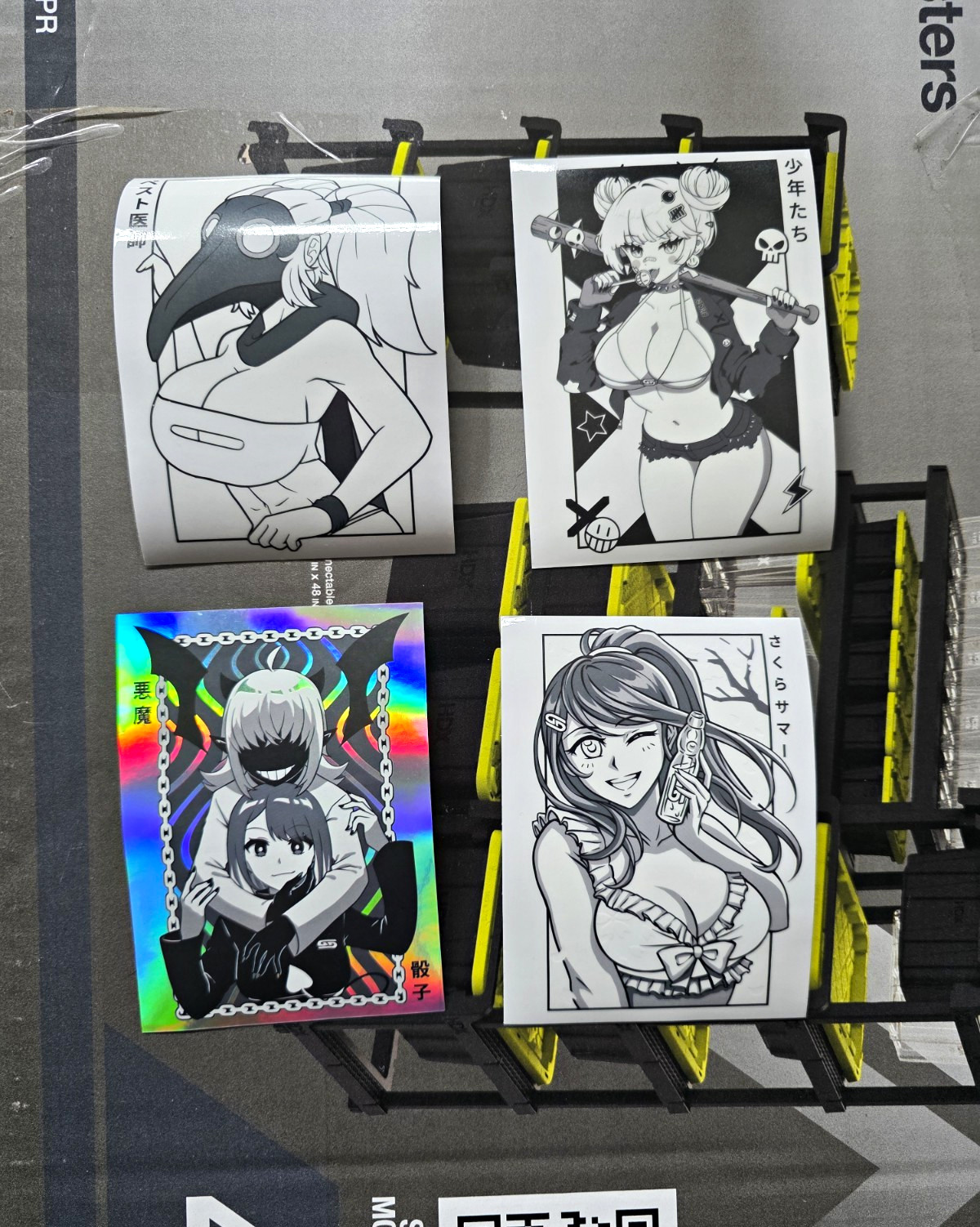 Gamer Supps Waifu Sticker Lot Of 4 New