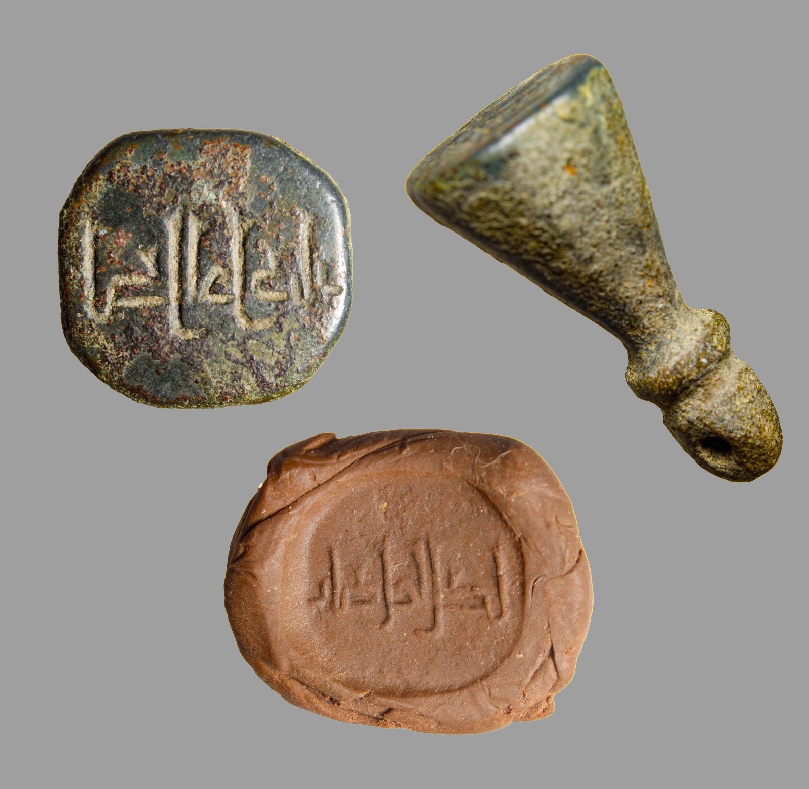 RARE Ayyubid Bronze Seal Military Crusader Period Lil Tahir Diya\' Certified COA