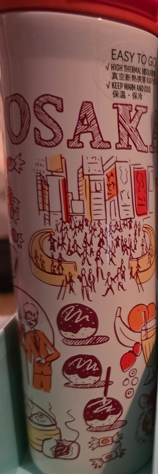 Starbucks Japan Been There Seris Stainless Bottle Tumbler Tokyo Kyoto Osaka