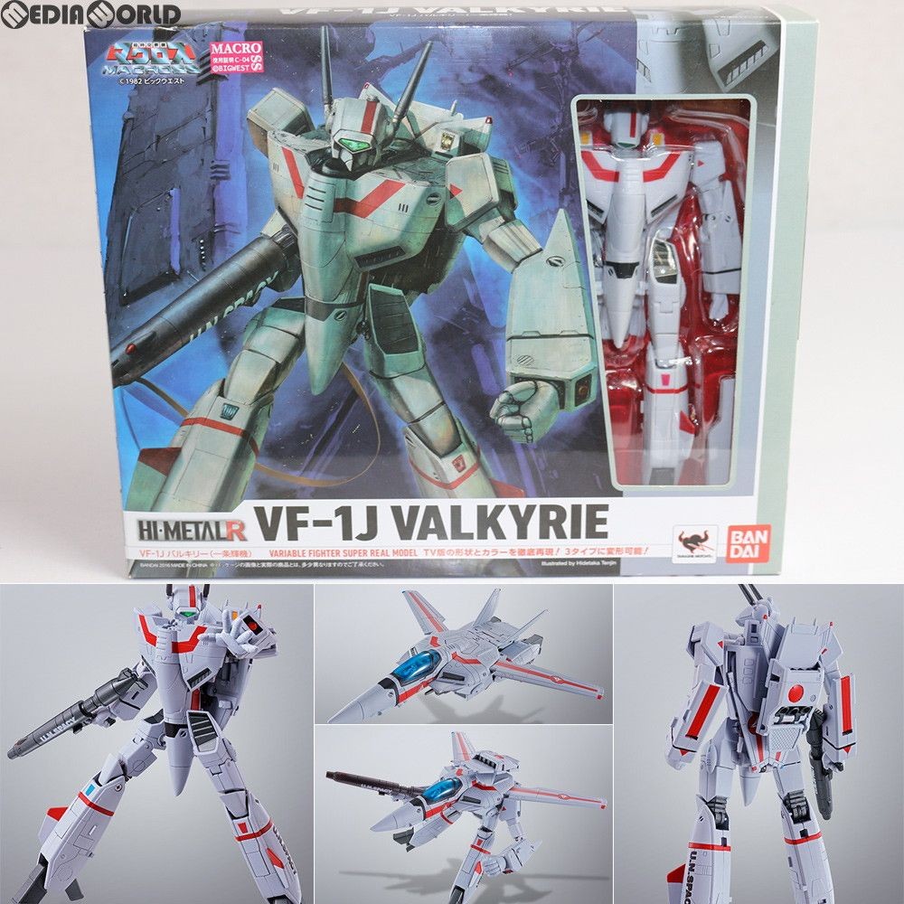 Bandai HI-METAL R VF-1J Hikaru Valkyrie Figure Collectible 15+