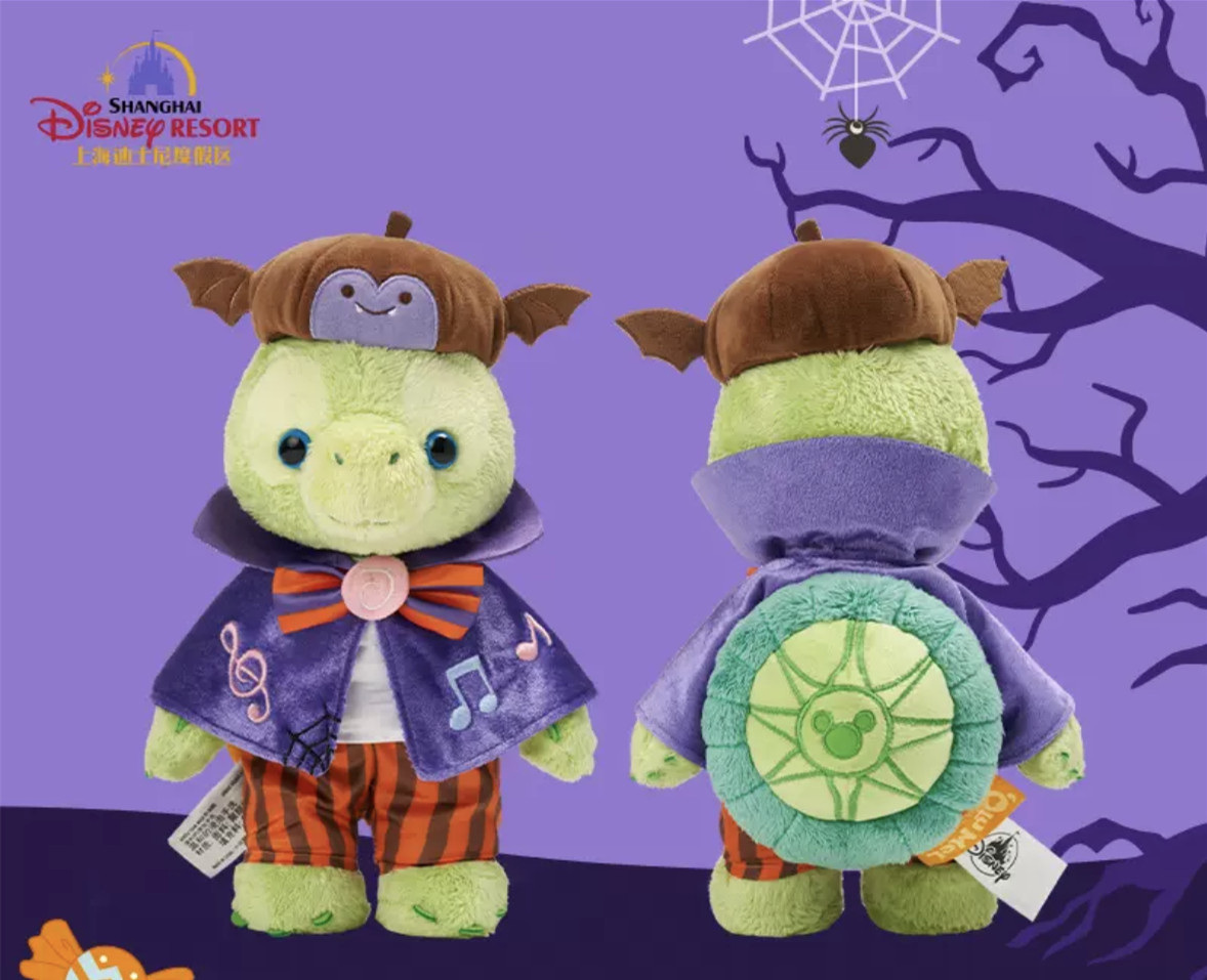 Disney authentic 2023 Halloween Olu Mel 9inches Plush Disneyland exclusive Disney authentic 2023 Halloween Olu Mel 9inches Plush Disneyland exclusive