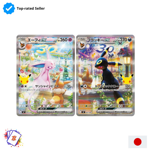 Umbreon ex 044 e Espeon ex 043 Pokemon 30th Celebration Premium Deck near mint